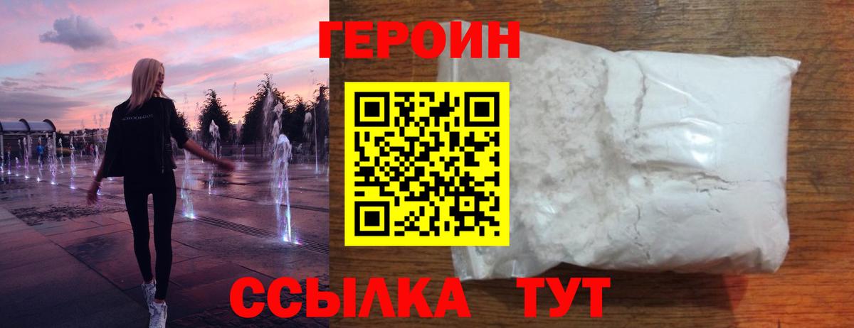 COCAIN  MDMA  Бошки Шишки  Сургут  Мефедрон   ГАШ  Вход с VPN 