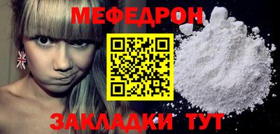 СК Краснодар