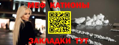 СК Краснодар