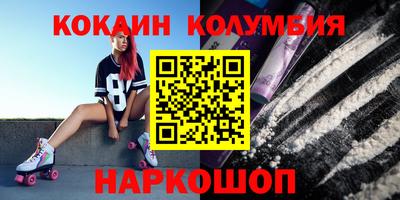 прущая мука Кулебаки