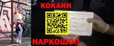 ГАЛЛЮЦИНОГЕННЫЕ ГРИБЫ Краснознаменск