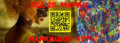 СК Краснодар