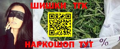 ГАЛЛЮЦИНОГЕННЫЕ ГРИБЫ Краснознаменск
