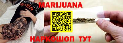 кокаин VHQ Кунгур