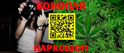ГАЛЛЮЦИНОГЕННЫЕ ГРИБЫ Краснознаменск