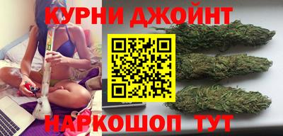 кокаин Краснокаменск