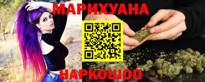 ГАЛЛЮЦИНОГЕННЫЕ ГРИБЫ Краснознаменск