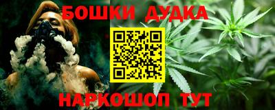 ГАЛЛЮЦИНОГЕННЫЕ ГРИБЫ Краснознаменск