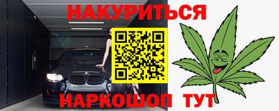 ГАЛЛЮЦИНОГЕННЫЕ ГРИБЫ Краснознаменск