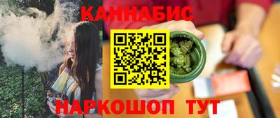 СК Краснодар