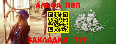 СК Краснодар