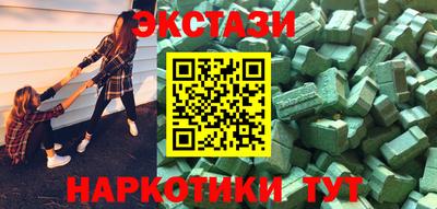 СК Краснодар