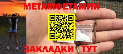 СК Краснодар