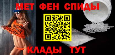ГАЛЛЮЦИНОГЕННЫЕ ГРИБЫ Краснознаменск