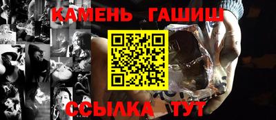СК Краснодар