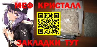 ГАЛЛЮЦИНОГЕННЫЕ ГРИБЫ Краснознаменск