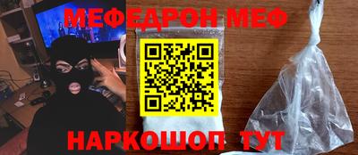 СК Краснодар