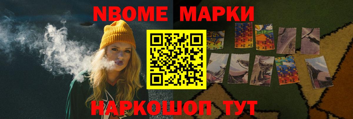 LSD-25 экстази кислота Сургут